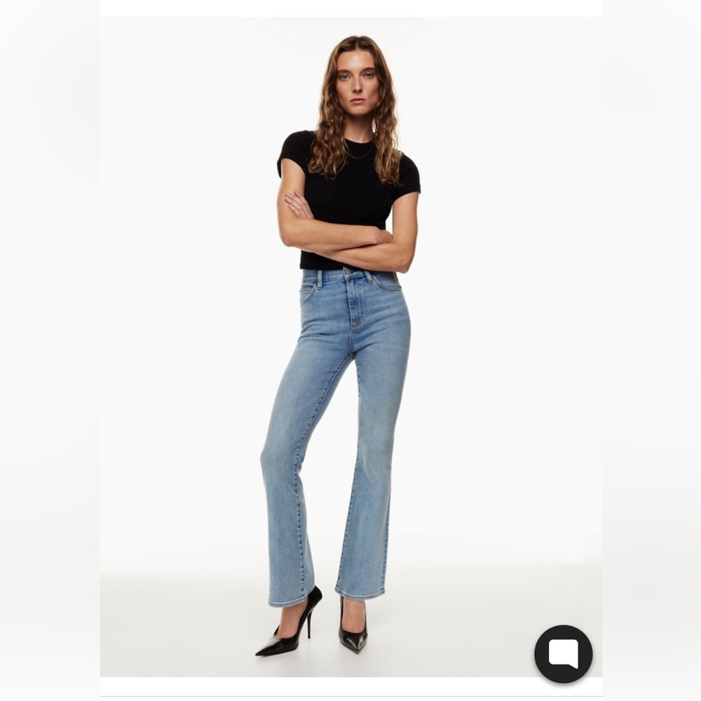 Denim forum Bettie high rise flare jeans